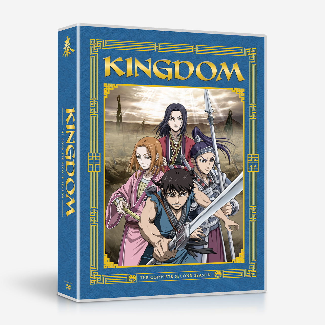 Kingdom Season 5 Release Date Confirmed In Winter 2023
