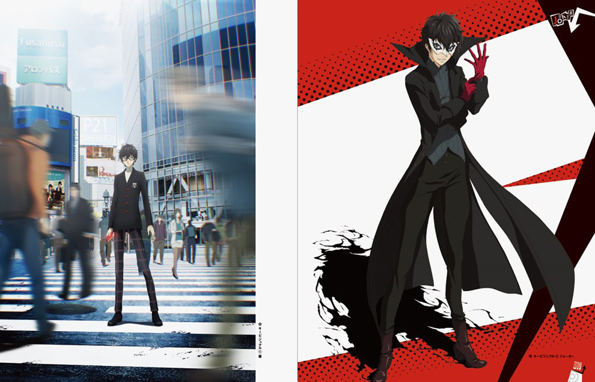 Persona 5: The Animation Material Book image count 3