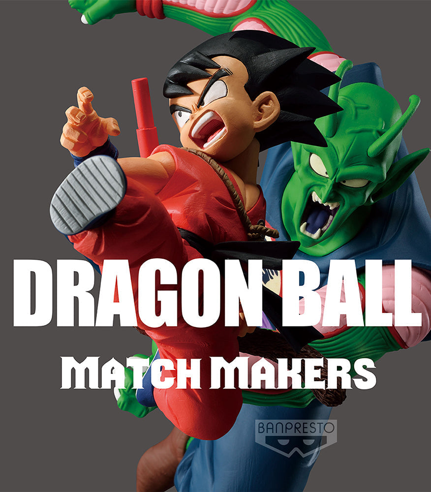 Dragon Ball - Piccolo Diamaoh Match Makers Figure image count 4