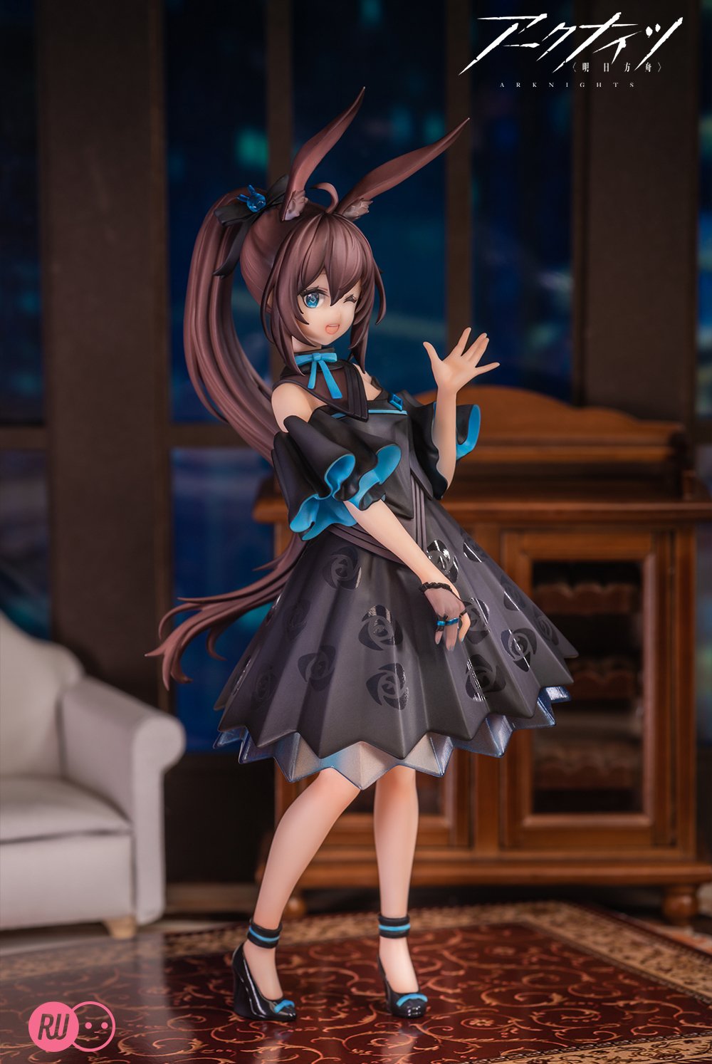Arknights - Amiya Figure (Celebration Time Ver.) image count 6