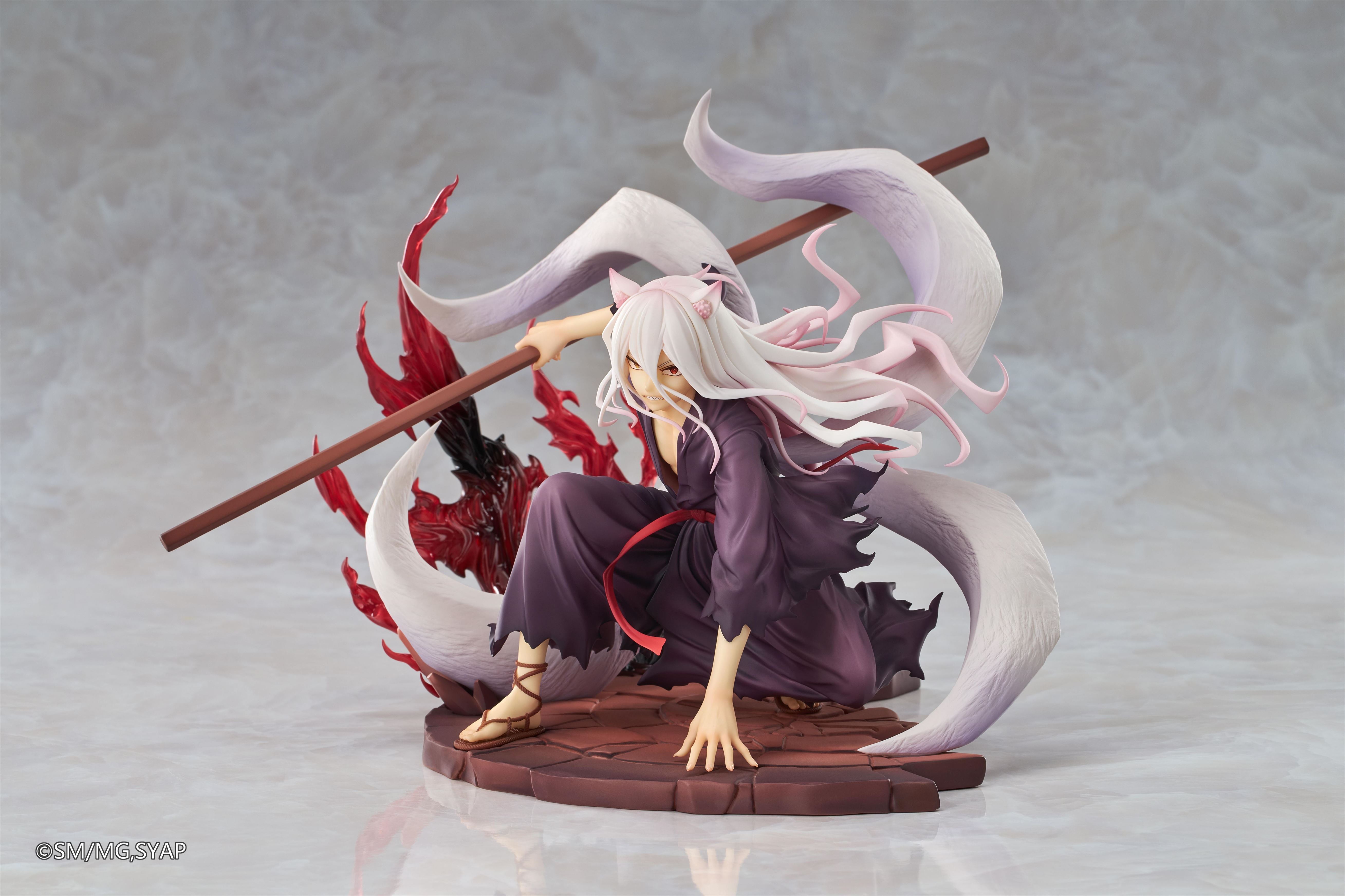 Sengoku Youko - Jinka 17 Scale Figure The Reformer Siblings Ver.- Free U.s. Shipping 15 Day