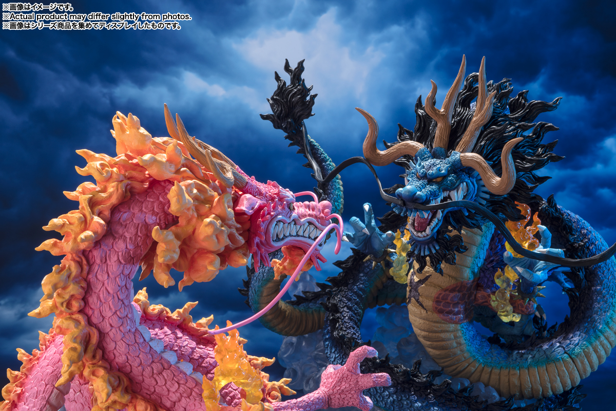 Momonosuke Kozuki Twin Dragons Ver One Piece Figuarts Figure