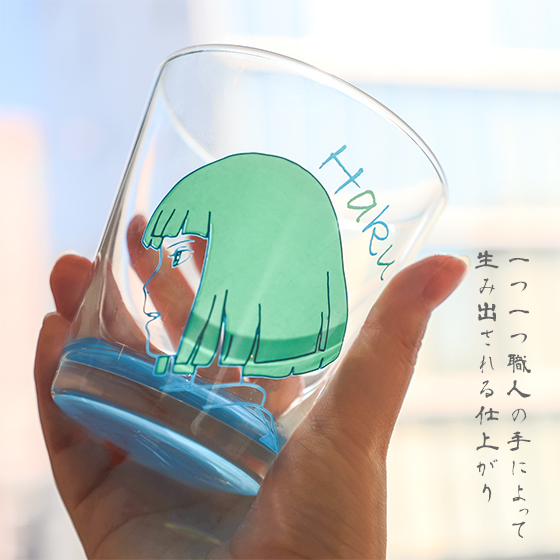 Chihiro & Haku Spirited Away Benelic Glass Set image count 3