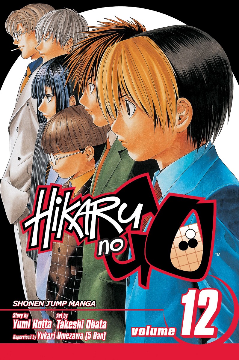Light Novel Recommendations for Hikaru no Go Special Anime Fans | AniBrain