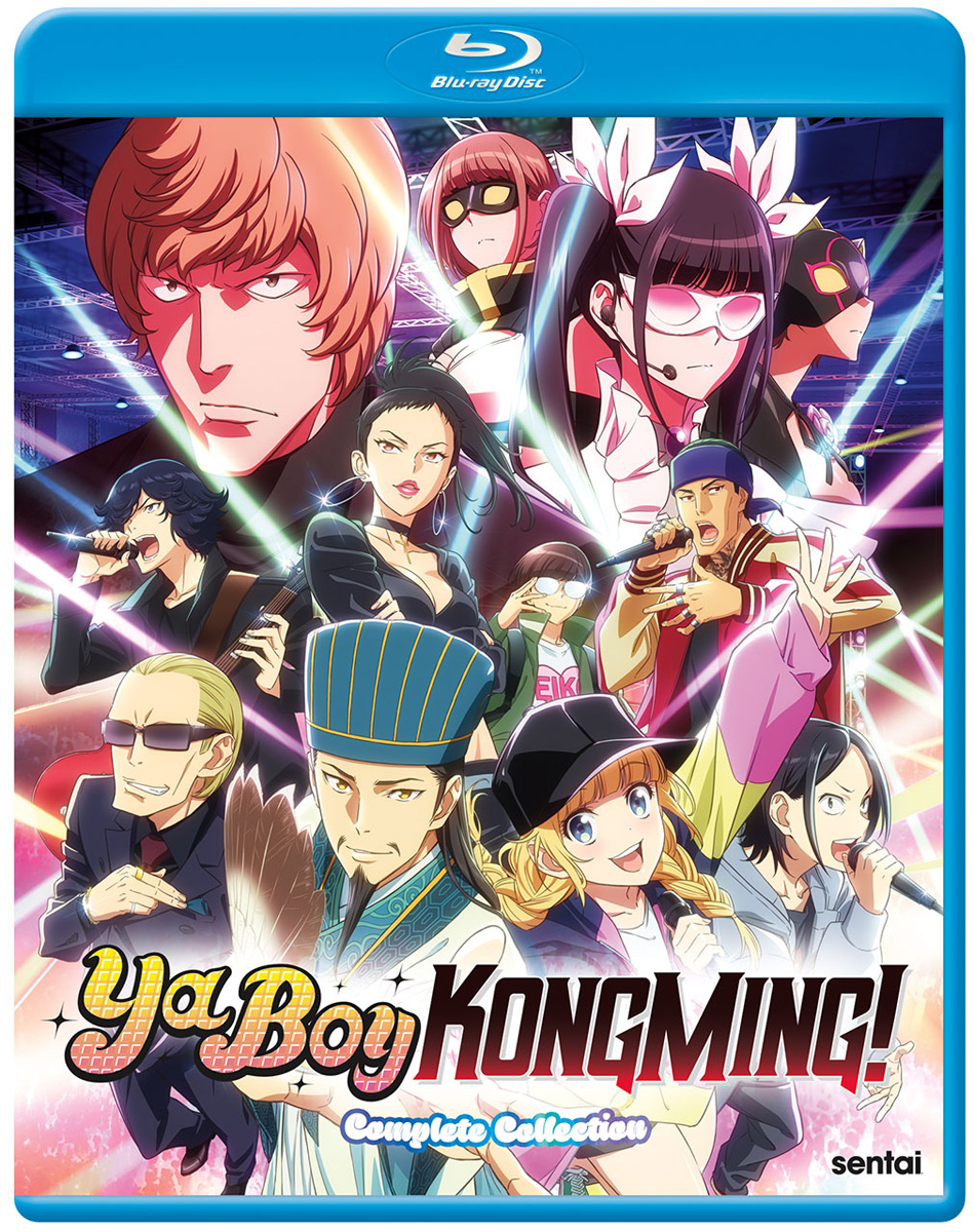 Ya Boy Kongming! TV Anime Releases Full Version of 'Chikichiki Banban' on  May 20 - Crunchyroll News