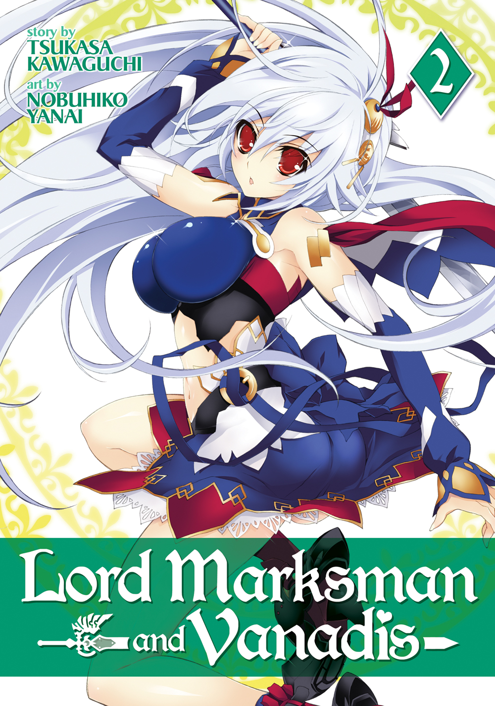 Lord Marksman and Vanadis Manga Volume 2 | Crunchyroll Store