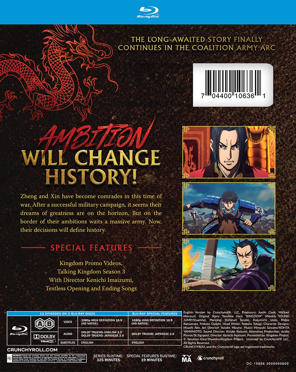 DVD Blu-ray page 3