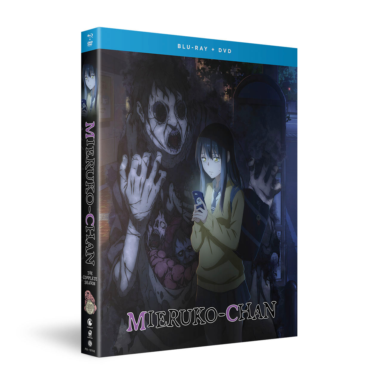 Mieruko-chan - The Complete Season - BD/DVD - LE image count 2