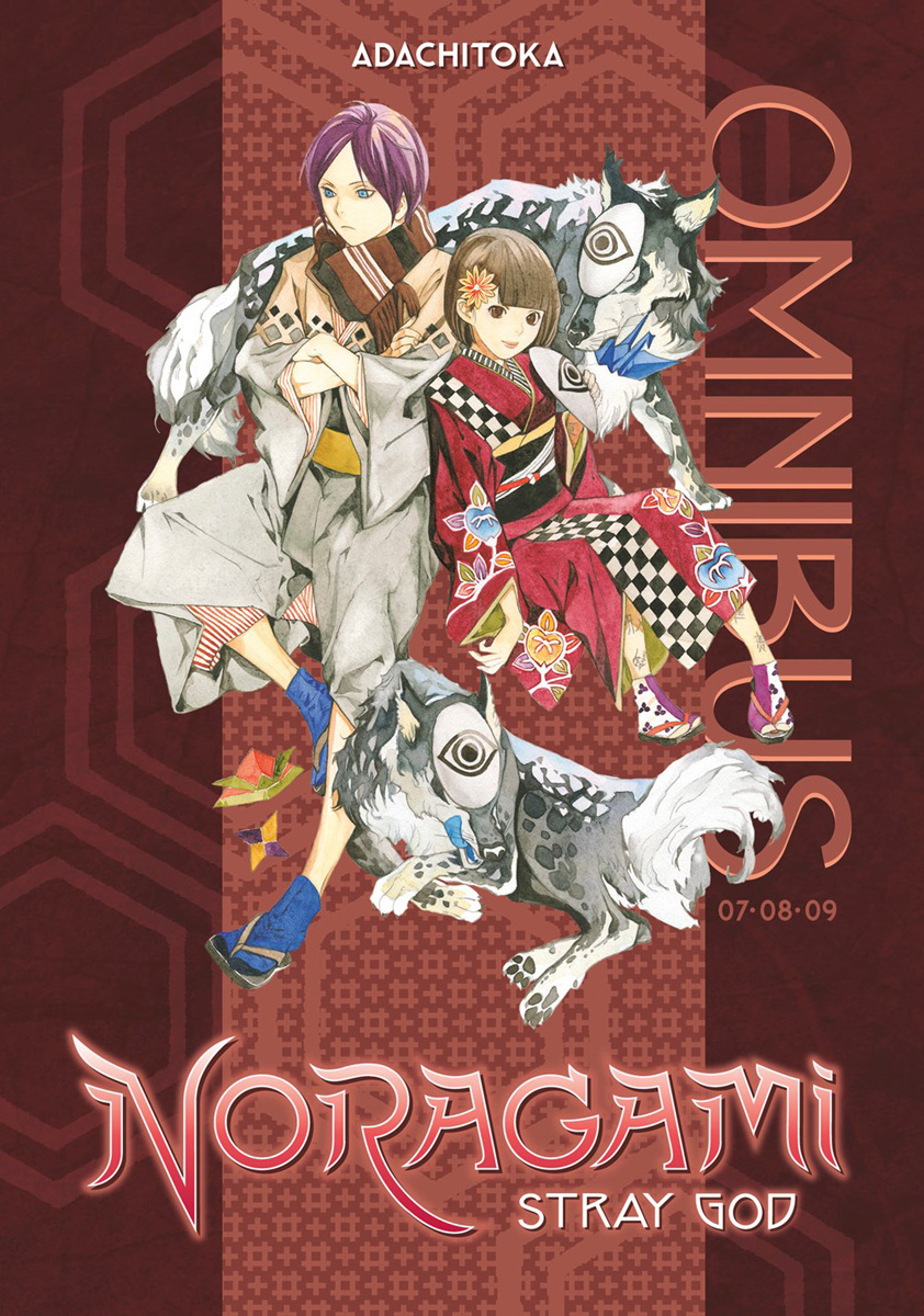 Noragami Manga Omnibus Volume 3 image count 0