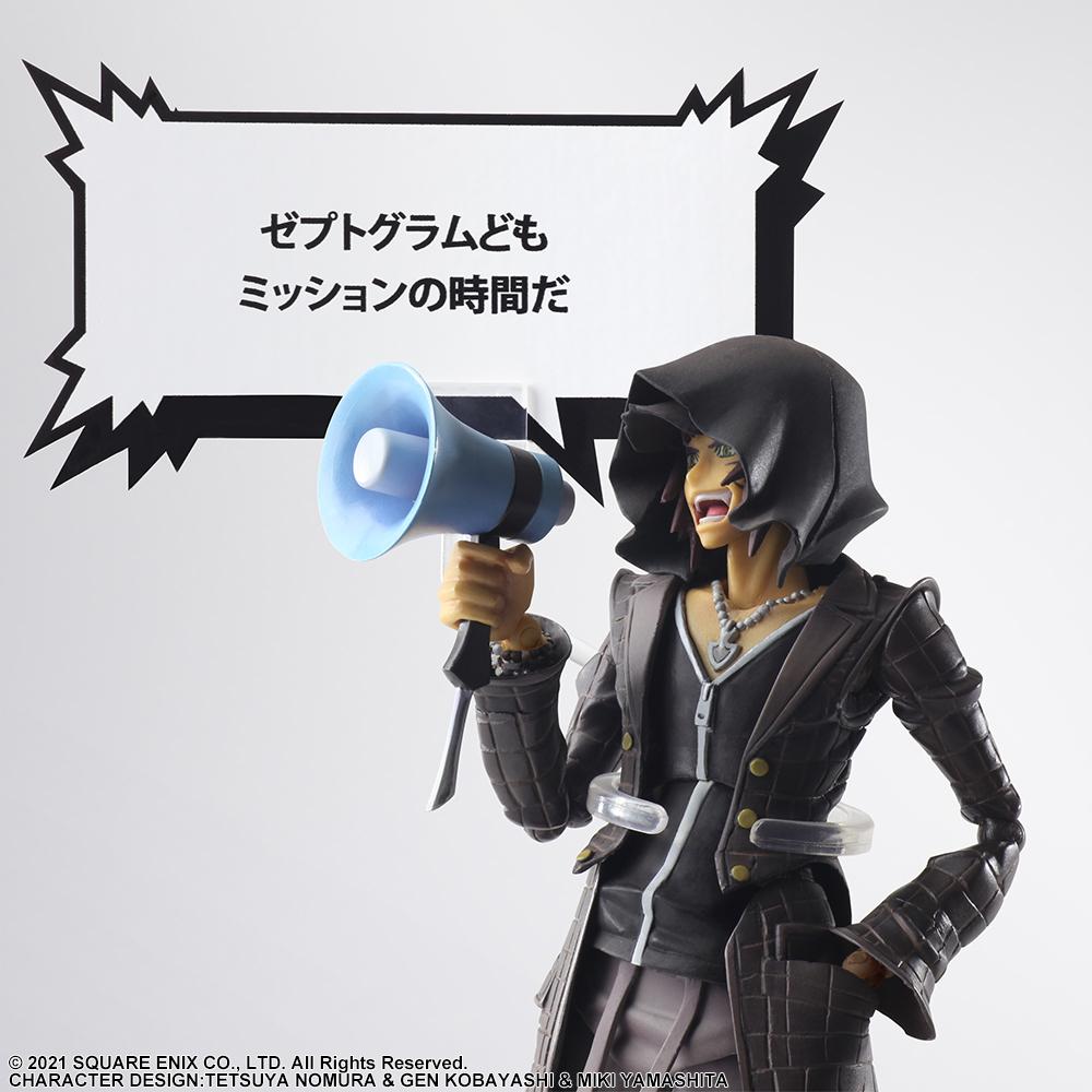 NEO: The World Ends with You- Minamimoto Figure image count 6