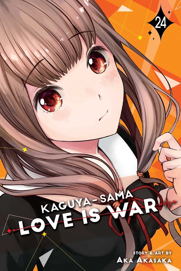 Kaguya-sama: Love Is War Manga Volume 24 image count 0
