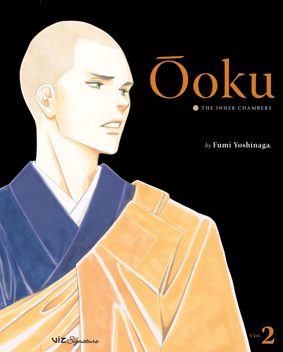 Ã”oku: The Inner Chambers, Vol. 13 9781421592152 Used / Pre-owned