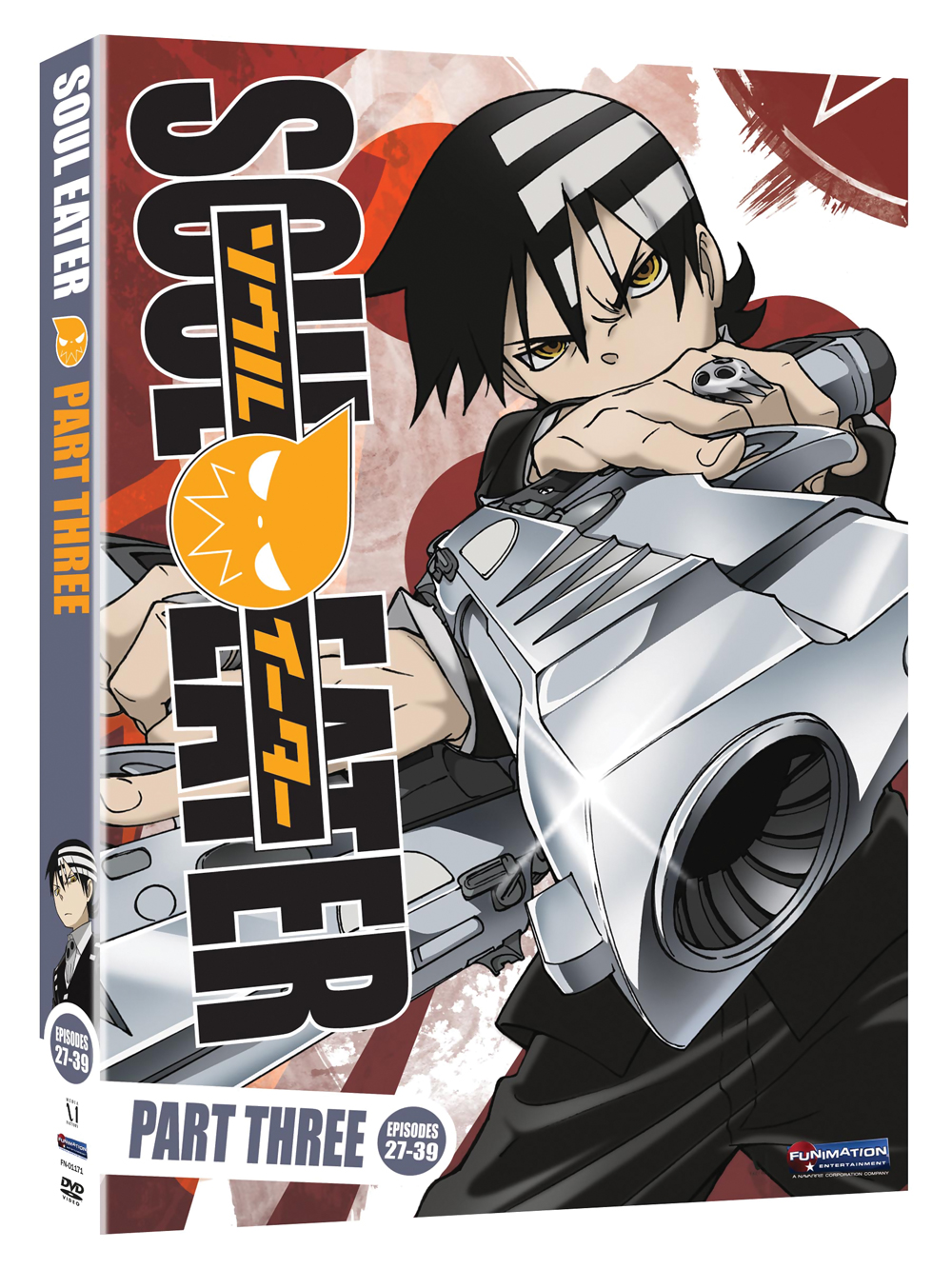 Soul Eater [Anime DVD Cover 1/3] by AnimeDVDCovers on DeviantArt