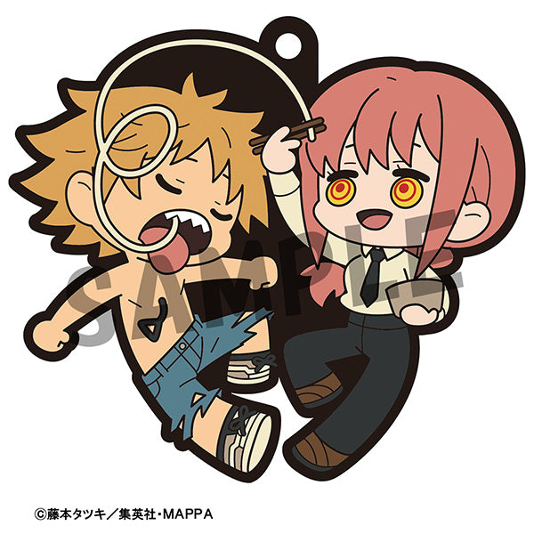 Chainsaw Man - Chibi Character Rubber Mascot Blind Box Keychain image count 3