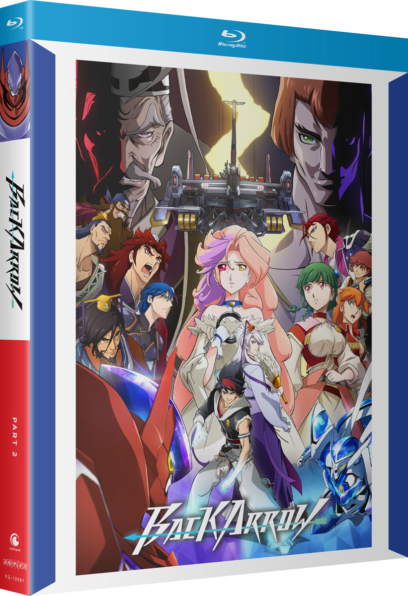 オフィシャル通販サイト BACK ARROW Blu-ray 全８巻セット 05230523