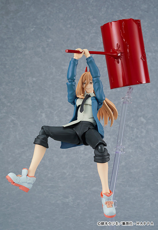 Chainsaw Man - Power Figma image count 6