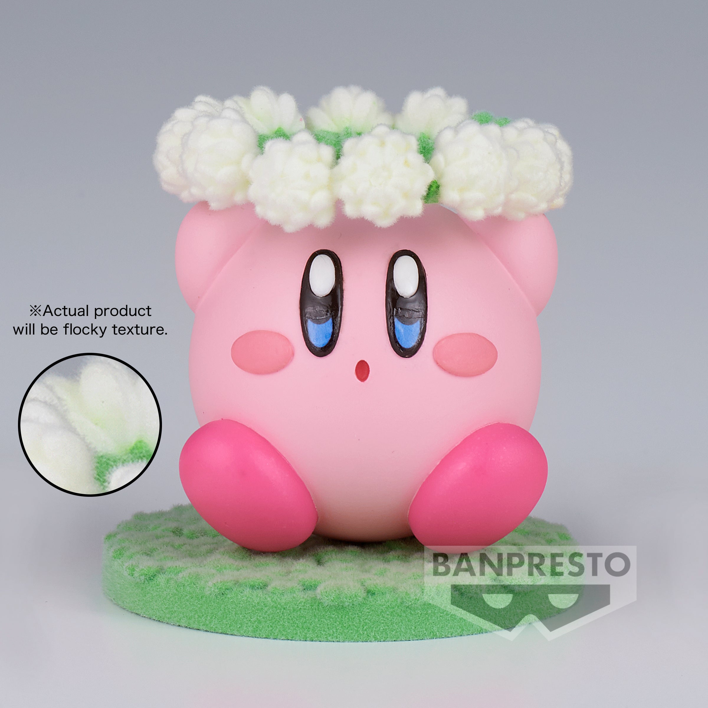 Kirby - Kirby Fluffy Puffy Mine Figure (Play In The Flower Ver. B) image count 0