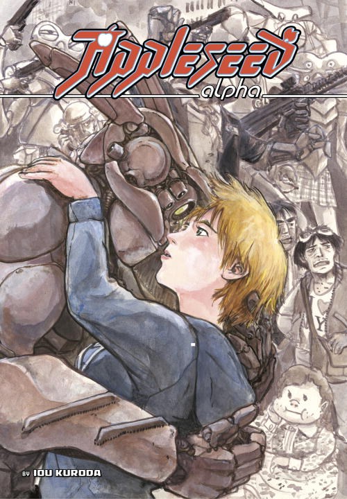 Appleseed Alpha Manga Omnibus (Hardcover) Crunchyroll Store