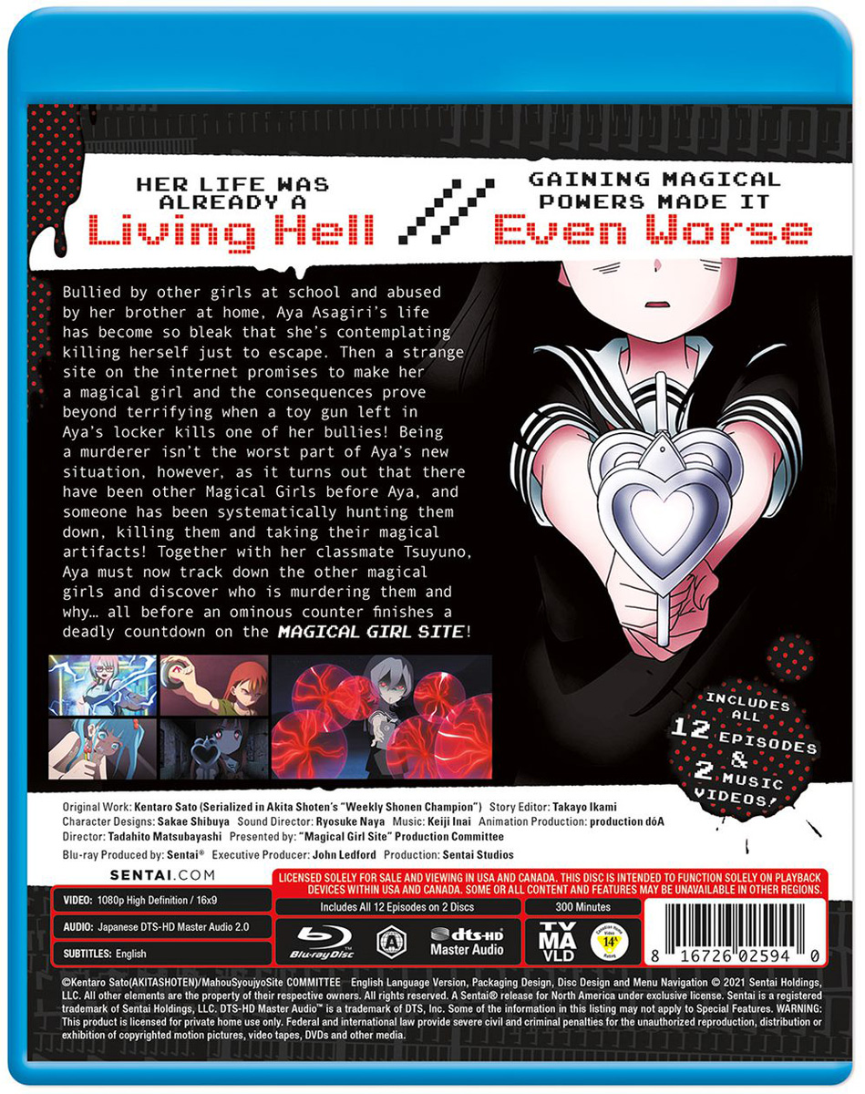 Magical Girl Site Blu-ray | Crunchyroll Store