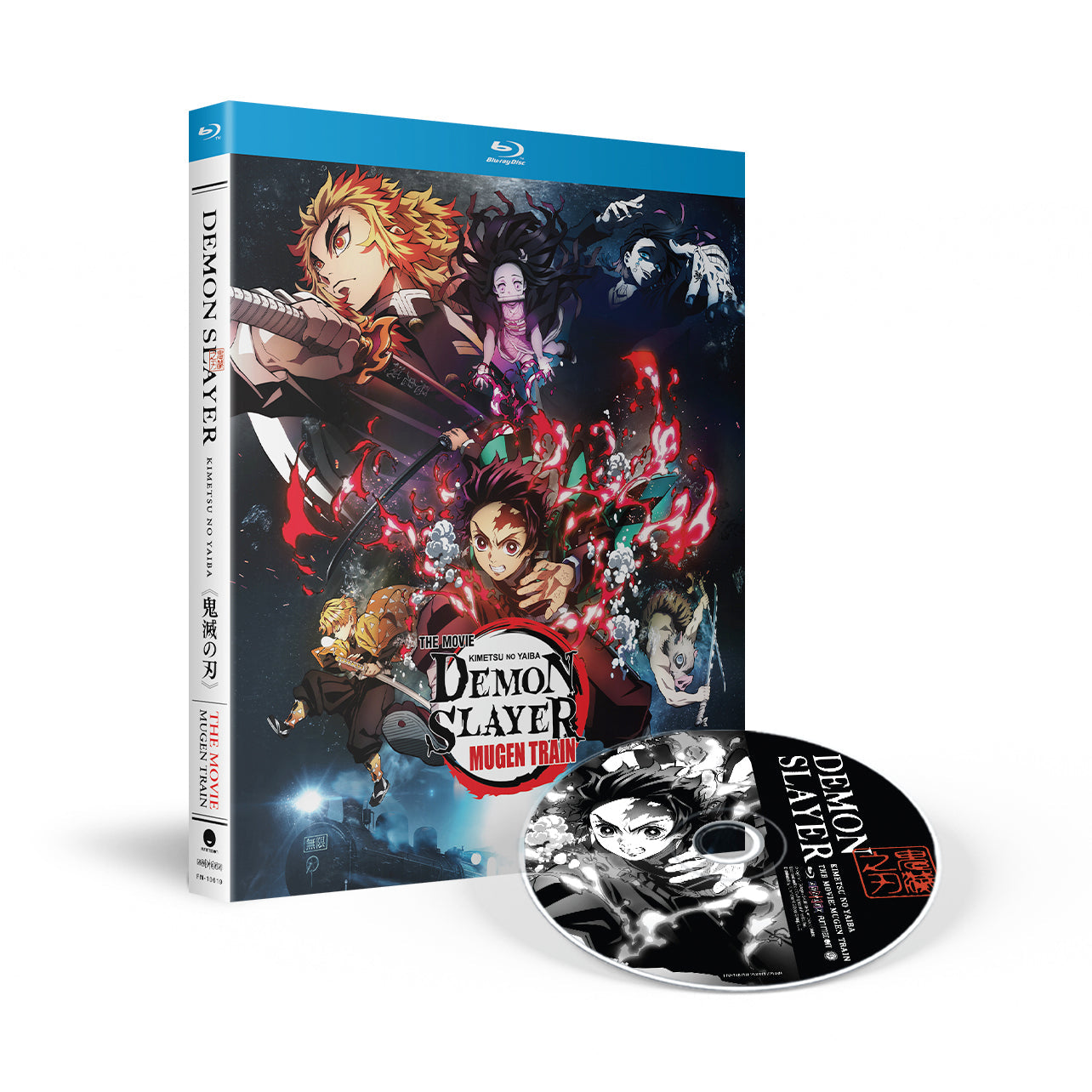 Álbumes 20+ Foto demon slayer mugen train blu ray Alta definición completa, 2k, 4k