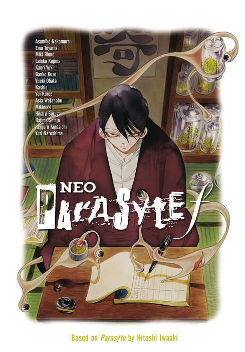 Neo Parasyte f Manga image count 0