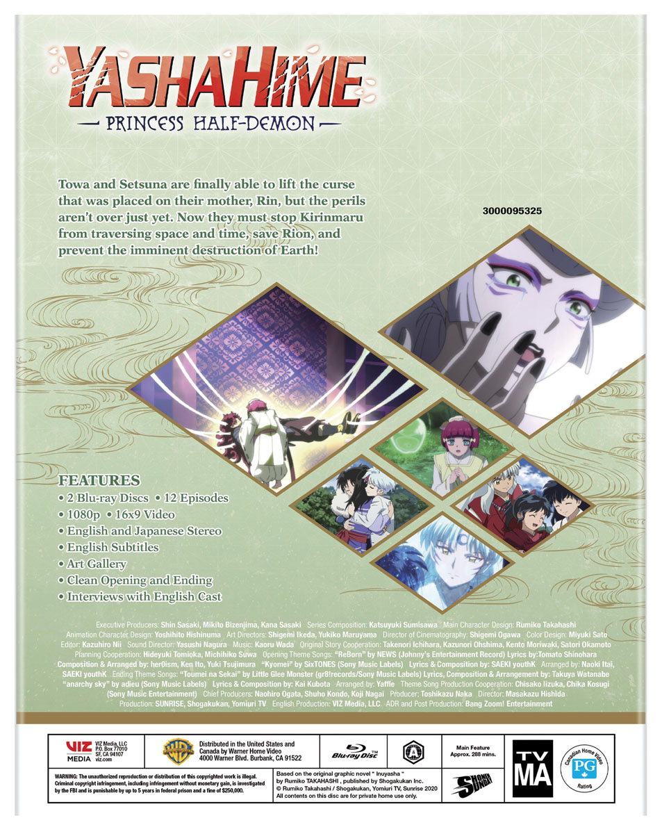 Yashahime Princess Half-Demon Season 2 Part 2 Limited Edition Blu-Ray image count 2