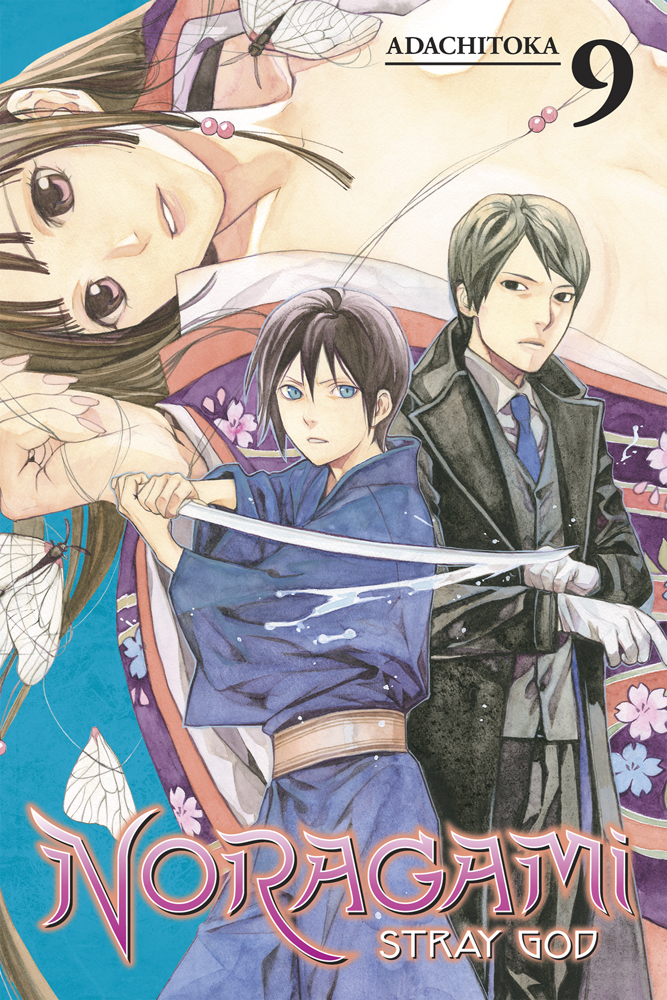 Noragami: Stray God Manga Volume 9 image count 0