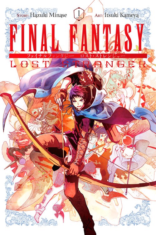 Crunchyroll to Publish Final Fantasy: Lost Stranger, Knight's & Magic,  Restaurant to Another World Manga Simultaneously With Japan - News - Anime  News Network