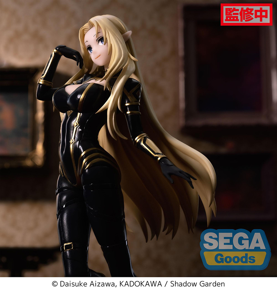 AmiAmi [Character & Hobby Shop]  TV Anime The Eminence in Shadow