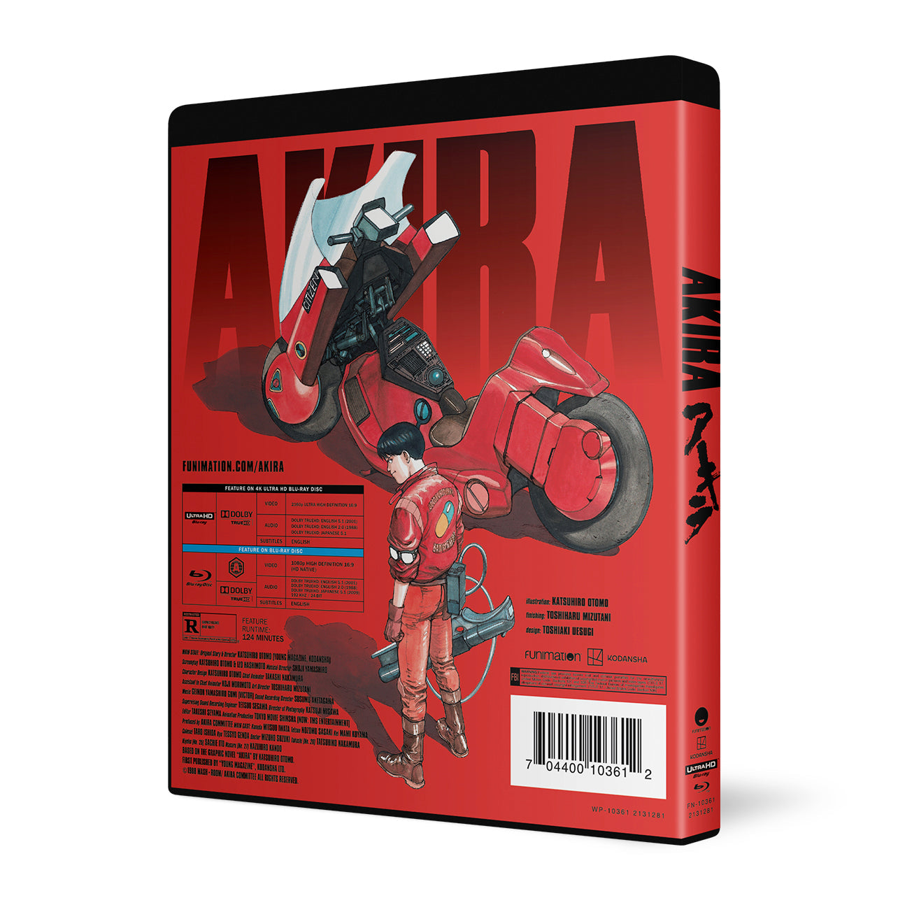 Akira - Movie - 4K + Blu-ray image count 1