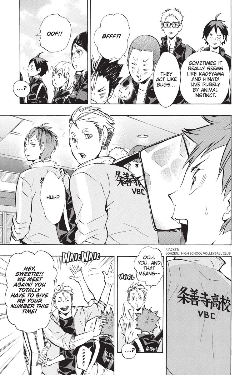 Haikyuu - Hey Hey Hey - Do you own any of these 45 volumes of the