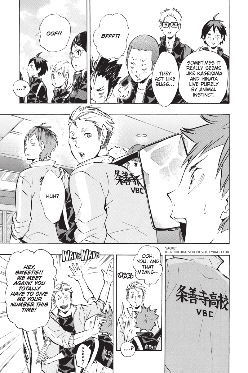 I fear this manga panel : r/haikyuu