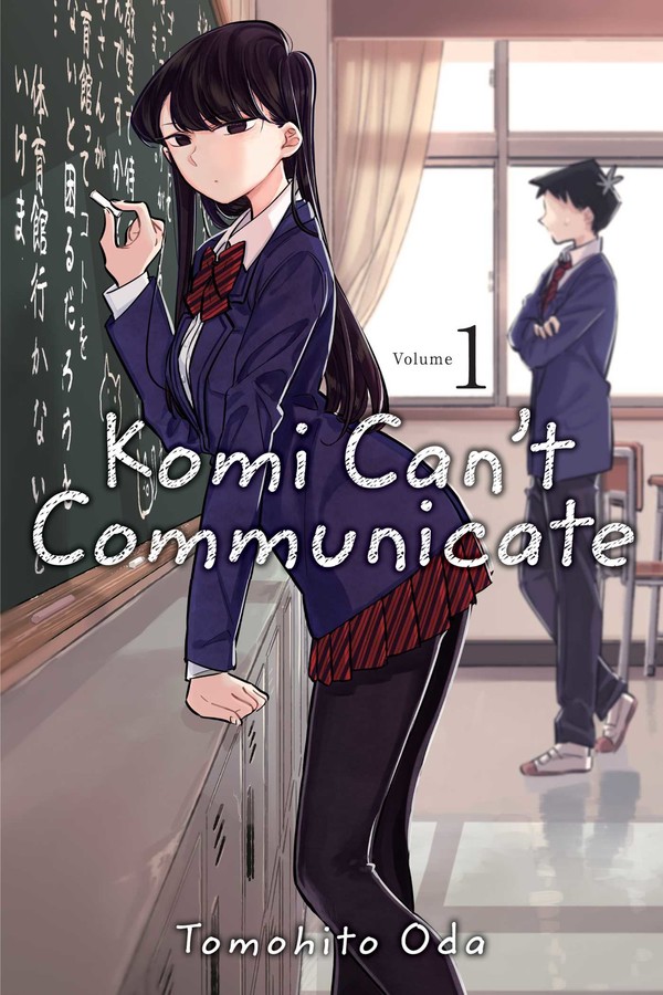 Komi Can't Communicate Manga Volume 1 image count 0