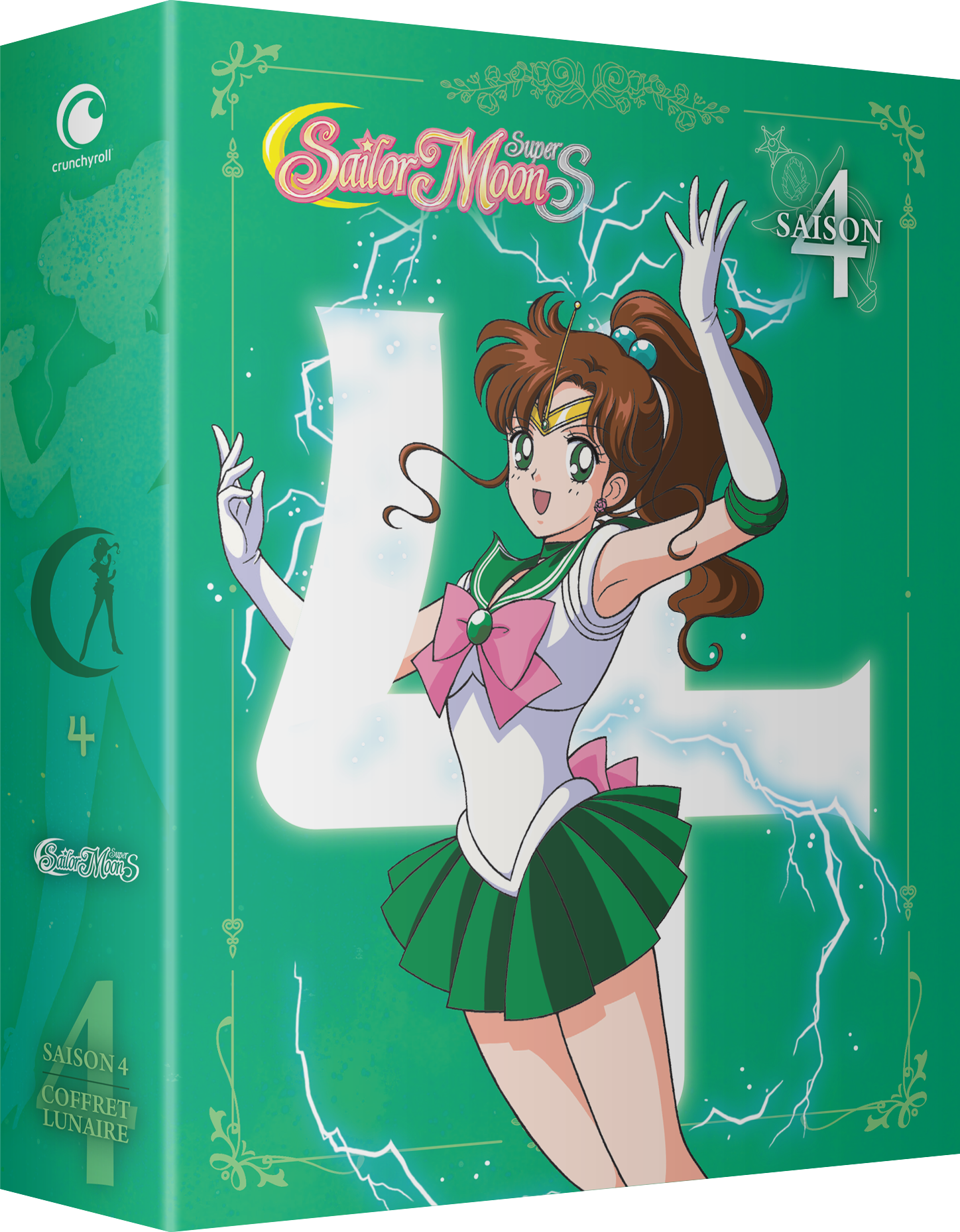Sailor Moon Season Blu-ray (French) Crunchyroll Store France
