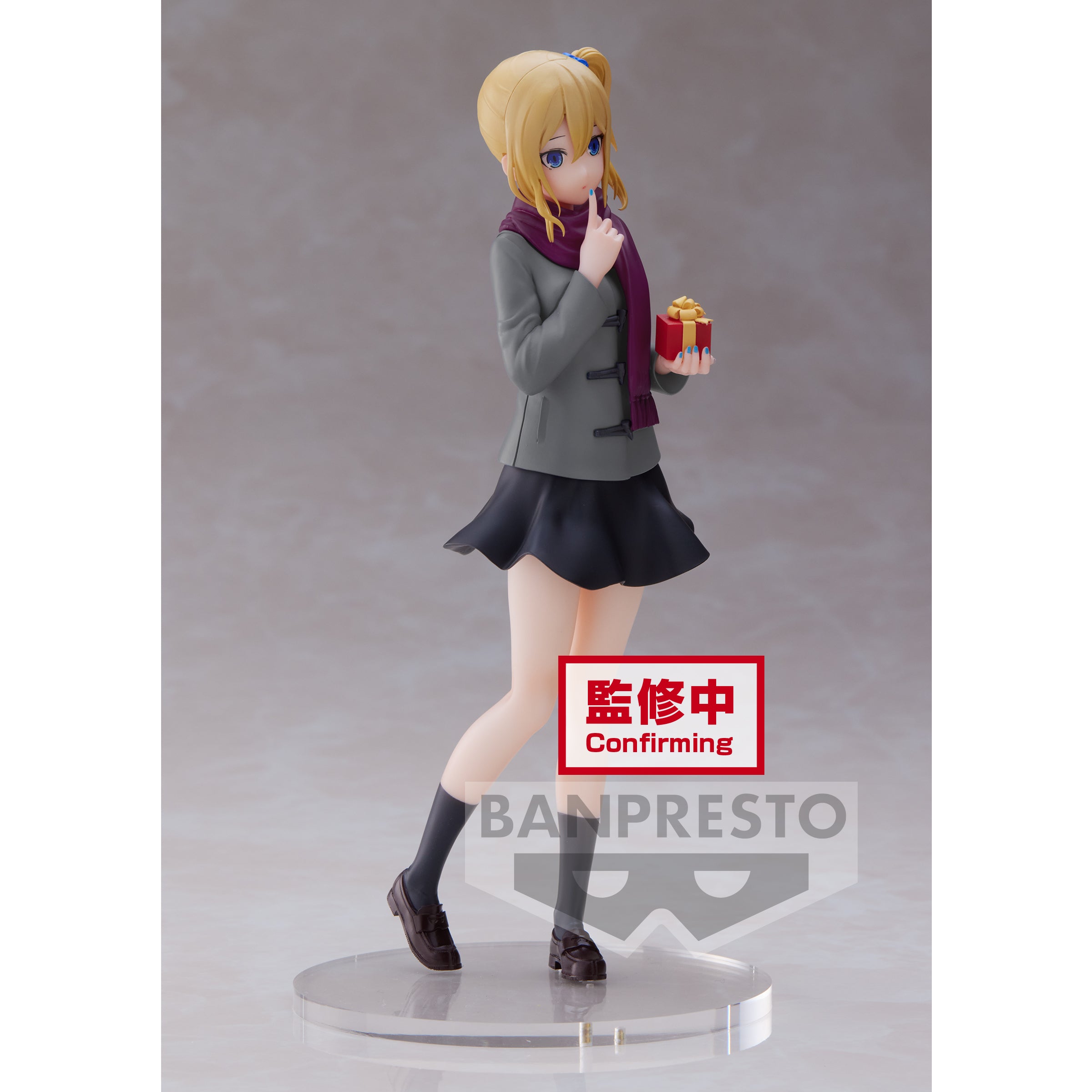 Kaguya-sama: Love is War Ai Hayasaka Ultra Romantic Ver. Kyunties figure, Banpresto