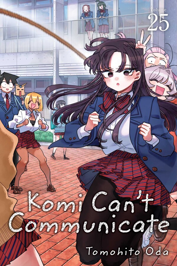 Komi Can't Communicate Manga Volume 25 image count 0