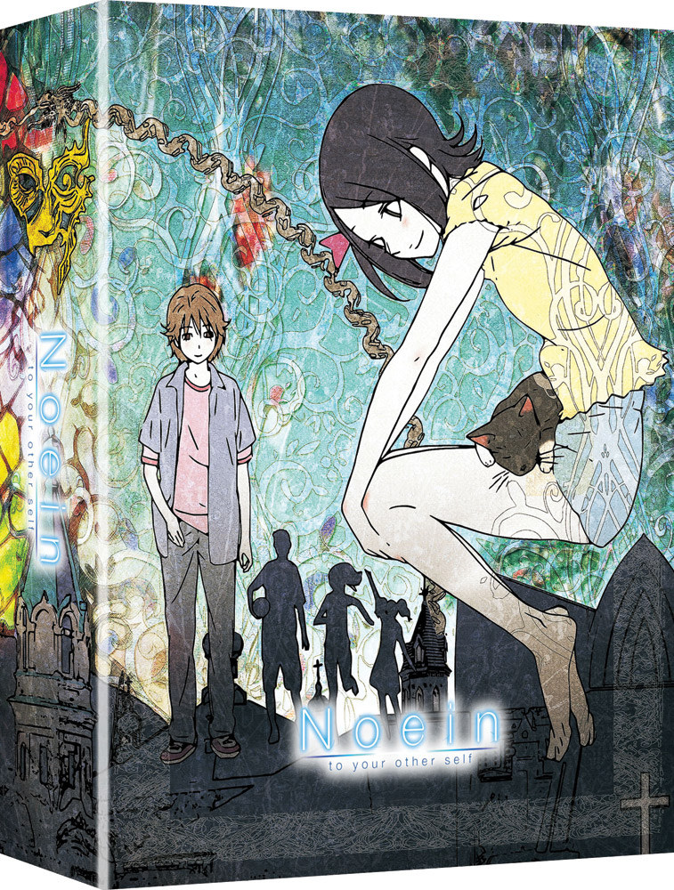 Noein - The Complete Series - Limited Edition - Blu-ray + DVD image count 0