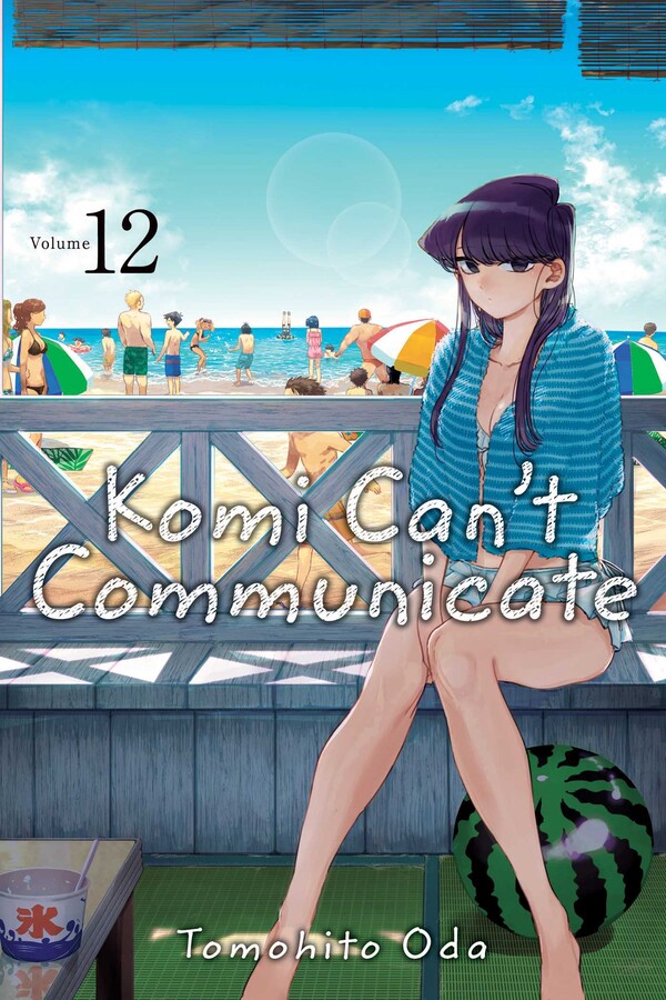 Komi Can't Communicate Manga Volume 12 image count 0