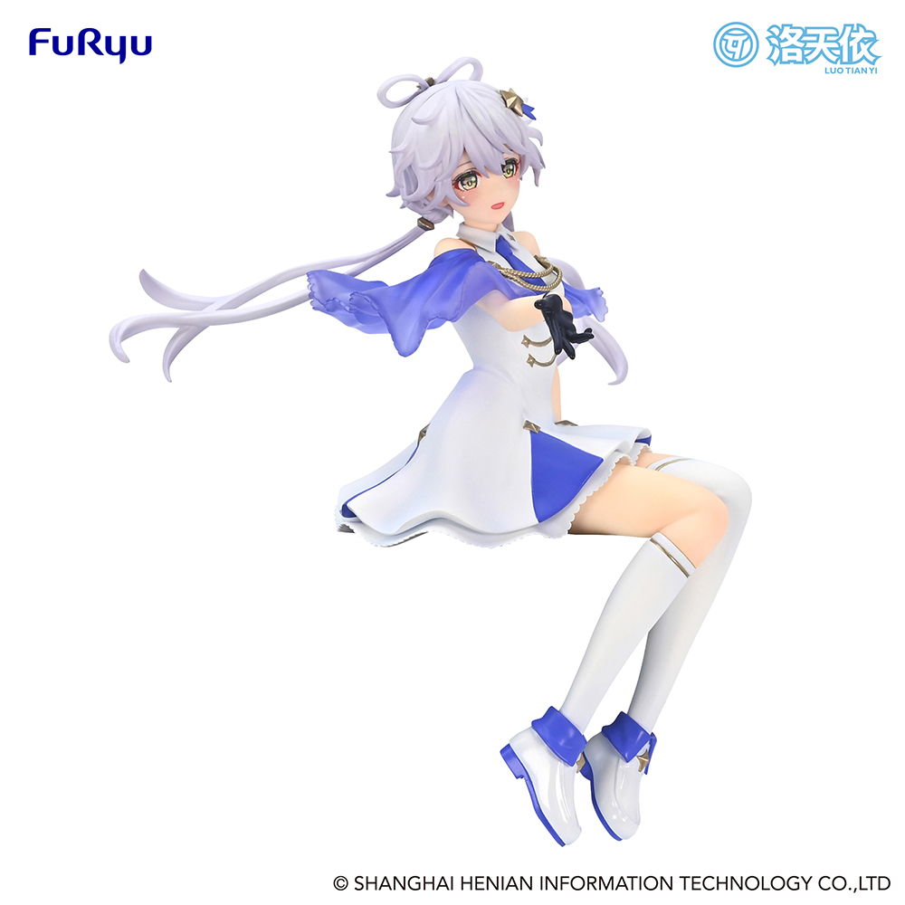 Luo Tianyi - Shooting Star Noodle Stopper Figure | Crunchyroll store