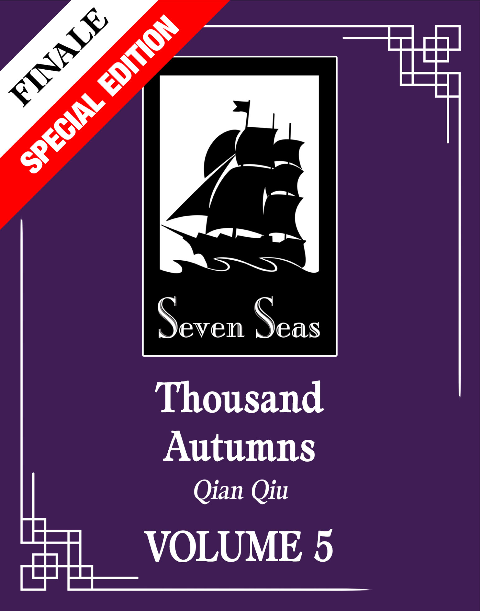 Thousand Autumns Special Edition Novel Volume 5 image count 0