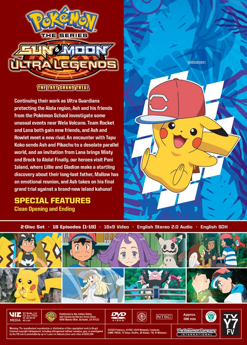 Pokémon Ultra Sun (Video Game 2017) - IMDb