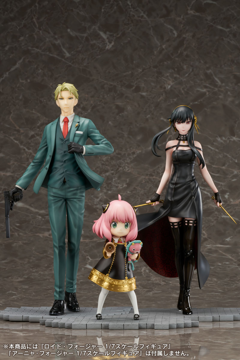 Yor Forger The Forger Family Ver Spy x Family Figure image count 9
