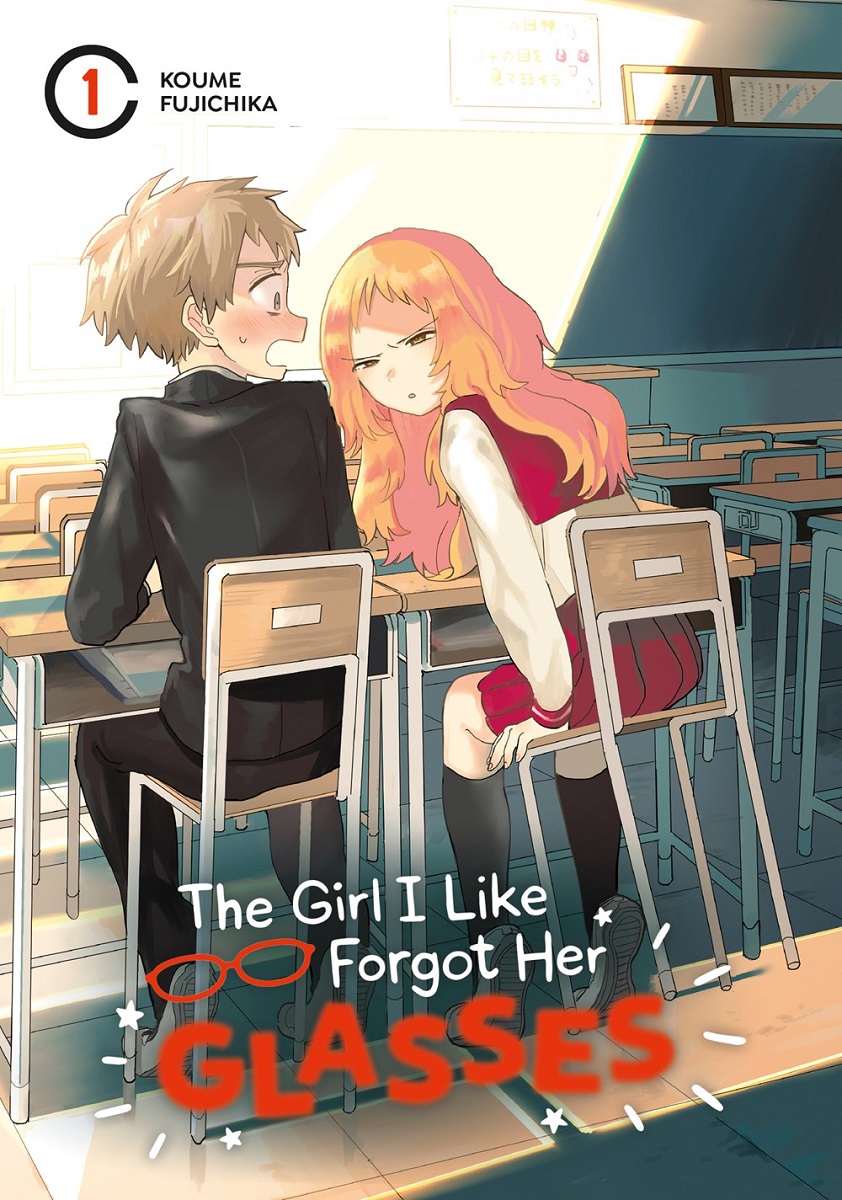 The Girl I Like Forgot Her Glasses Manga Volume 1 image count 0