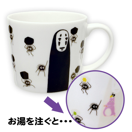 spirited-away-no-face-and-soot-sprites-mysterious-color-changing-teacup-mug image count 6