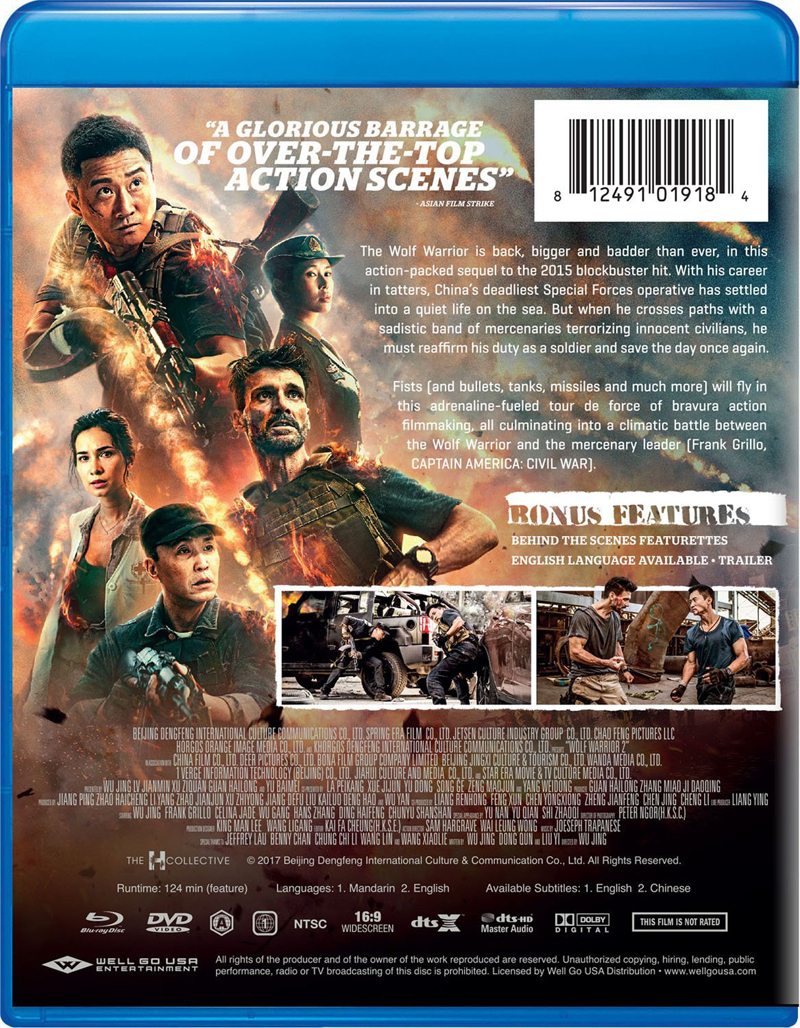 Wolf Warrior 2 Blu-ray/DVD - Wolf Warrior 2 Blu-ray/DVD