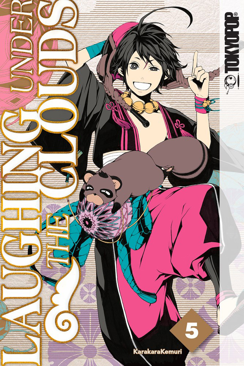 Laughing Under the Clouds Manga Volume 5 image count 0