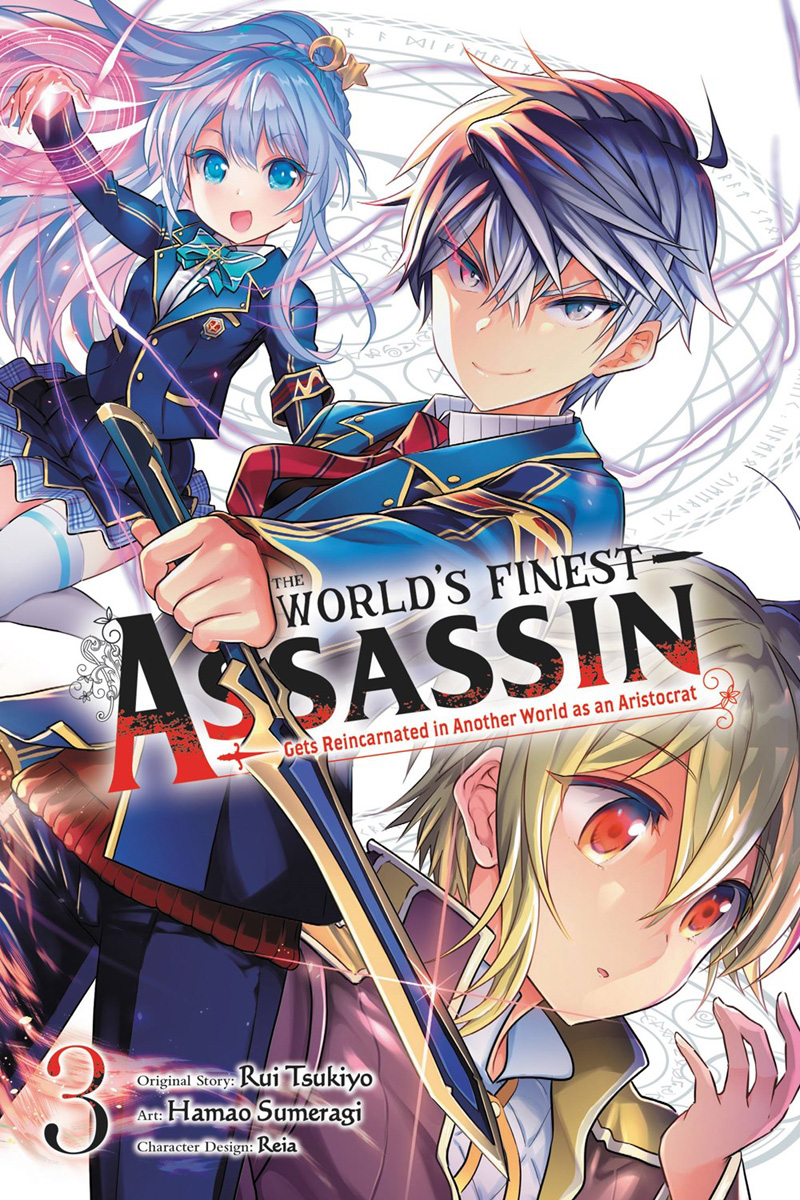 🔥 The World's Finest Assassin Gets Reincarnated in Another World as an  Aristocrat MBTI Personality Type - Anime & Manga