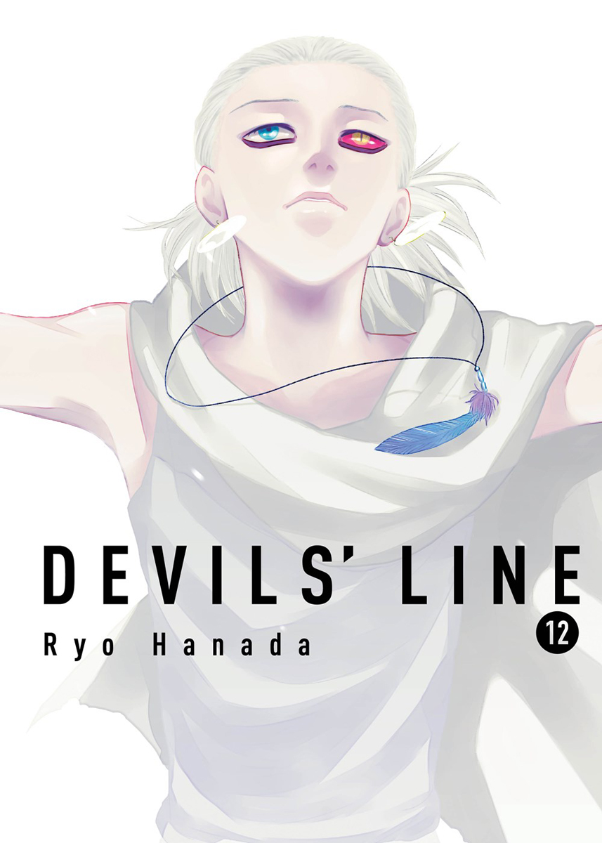 Devils' Line Manga (11-14) Bundle | Crunchyroll Store