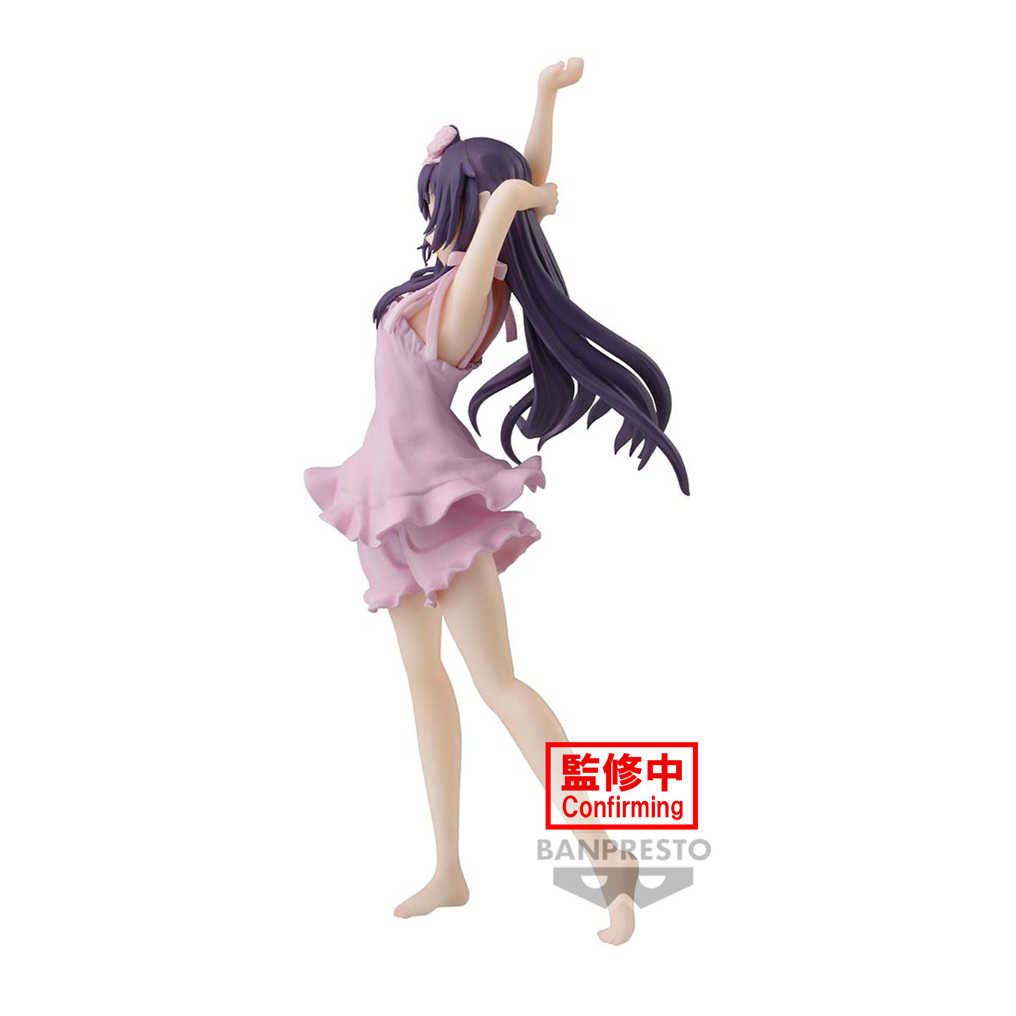 Yuuki Sword Art Online Figure