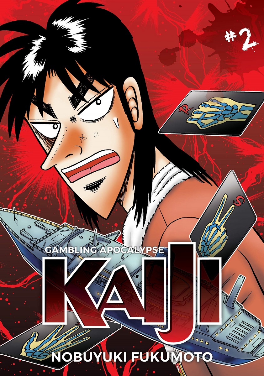 Kaiji manga